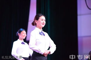 重慶公共運輸職業(yè)學(xué)院舉行主題禮儀風(fēng)采大賽 圖片