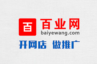 2018第四屆中國西部國際新風(fēng)系統(tǒng)及空氣凈化展 重慶展會(huì)禮儀指南