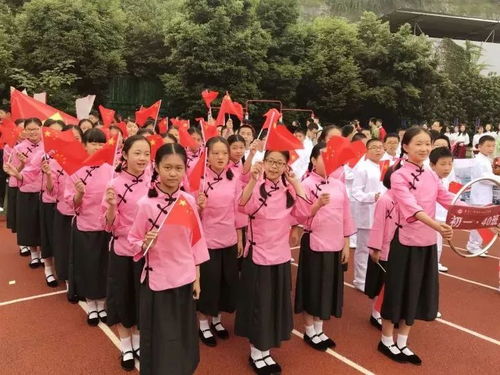 重慶三所知名中學榮膺“全國文明校園”稱號，禮儀文化成就卓越典范