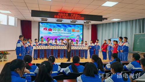 凝聚社會力量 共繪團(tuán)結(jié)新篇——河北推動鑄牢中華民族共同體意識融入社會肌理