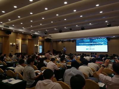 共筑未來，智慧建造 2017廣州BIM技術(shù)落地交流峰會(huì)圓滿落幕